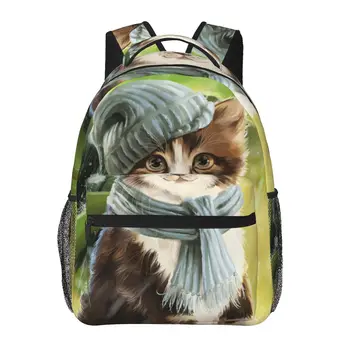 Раница с изображение на котка под листа, женски мъжки раница с голям капацитет, градинска пътна чанта, раница за ежедневието