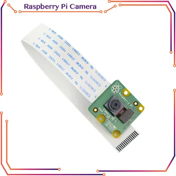 Модул камера за Raspberry Pi V2 - 8MP 1080P30 /NoIR камера Модул V2 - 8MP 1080P30 Поддържа Raspberry Pi 3б, 3в +, 4b RPI119