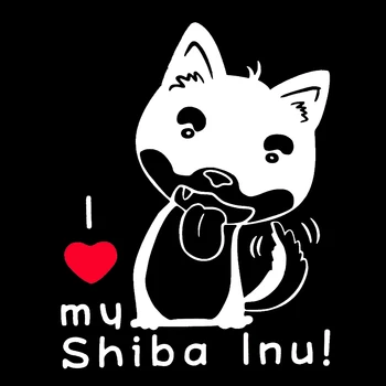 16 * 12,4 см I Love My Shiba Inu Интересна Vinyl Стикер върху Бронята на прозореца JDM Drift за кола