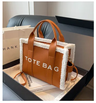 Нови чанти, Дамски портмонета с голям капацитет на Луксозни портфейли и чанти за жени, Дамски чанти-тоут от изкуствена кожа