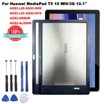 Оригиналът е за Huawei MediaPad T5 10,1 AGS2-L09 AGS2-W09 AGS2-L03 WiFi/3G LCD Сензорен дисплей Дигитайзер Стъкло В Събирането на Ремонт