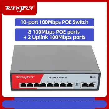 Комутатор TengFei POE 10 Пристанища 100 Mbps Ethernet Smart Switch 8 PoE + 2 Изгряващите Канал С Вътрешен Захранването Офис Център Домашна Мрежа за IP Камери