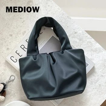 Средни Корейски Ежедневни тъканни чанти-тоут за жени, луксозни Дизайнерски чанти, портфейли 2023 година на Издаване, нов Найлон Малка чанта за носене през рамо и китка с рюшами