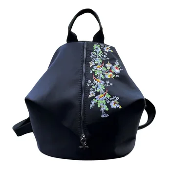 Дамска чанта Модерен раница от водоустойчив найлон с бродерия, Деформируемый раница за Средно голям капацитет, модерна чанта за пазаруване за момичета