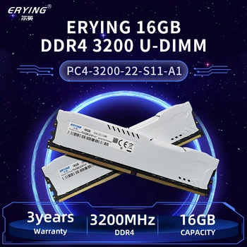 ERYING (2 броя) RGB RAM DDR4 x2 16GB, 3200 Mhz PC4-25600 1.35 V Двуканална Страхотно на Десктоп Памет За i7 i9 11800H Kit Mb