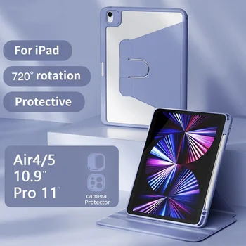 За ipad 5 Air Air 4 10,9 См Pro 11 2022 Поставка с Въртене на 360 Градуса за iPad 10,2 7 8 9th mini6 Pro 10,5 Air 3 10th Funda