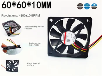 Нов оригинален MF60101V-1000C-G99 за измерване на скоростта 6010 12 В 1,42 W безшумен вентилатор на шасито 6 см