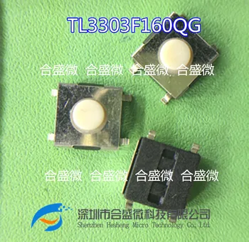 E-Switch Внесени сензорен прекъсвач Tl3303f160qg Тампон 4 фута 6*6 * 3.1 мм