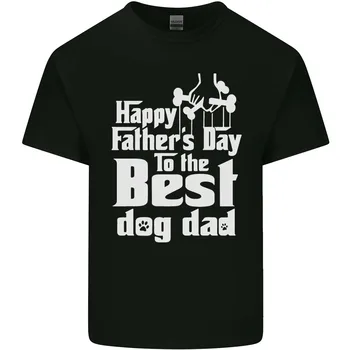 Ден на бащата, най-добрият татко за кучета, забавна мъжки памучен тениска-чай