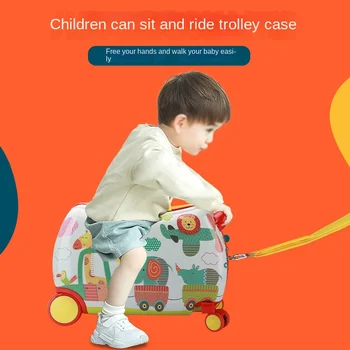 детски багажното куфара на универсалния колело, бебешко кутия за конна езда, 17-инчов детски мини-cartoony куфар