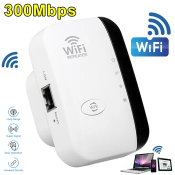 300 Mbps Безжичен Wi-Fi Ретранслатор 802.11 n/b/ g Усилвател на сигнала на Wi-Fi Wi-Fi На 2,4 G Удължител диапазон Усилвател Рутер, Адаптер точка за достъп