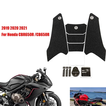 1 Комплект Защитни облицовки за резервоар на мотоциклет за Honda CBR650R CB650R CB CBR 650R 2019-2021