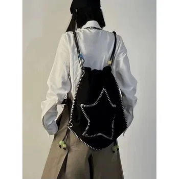Раница на съвсем малък, раница Black Star, многофункционална чанта през рамо