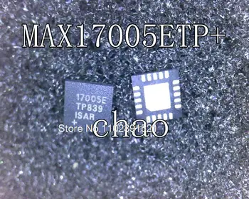 MAX17005ETP+ MAX17005E 17005E QFN
