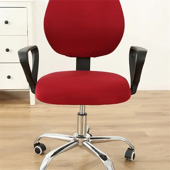 Калъф за офис стола, еластичен, Компютърна маса, Въртящи се на калъфи за облегалки на стола, Обикновена Предпазни възглавници на облегалките на стола