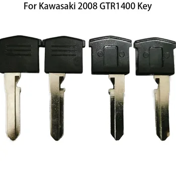 За Kawasaki 2008 GTR1400 дистанционно ключ за мотоциклет неразрезное празно нож